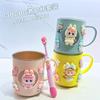 Mouthwash Cup, Cartoon Brushing Cup, Home Cute Toothbrush, Children's Toothpick Set