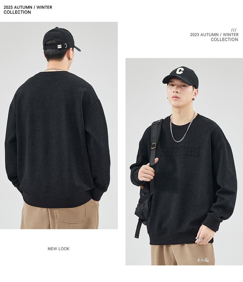 Men's Stamped Hoodie: Autumn/Winter Cotton Casual Long Sleeve T-shirt with Plus Velvet