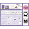 AGF Blendy Stick Tea Ore 100 Sticks Milk