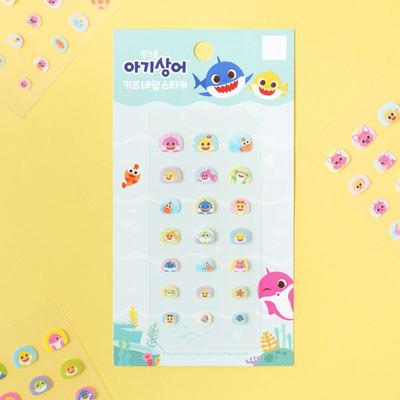 Pinkfong Baby Shark Kids Nail Sticker