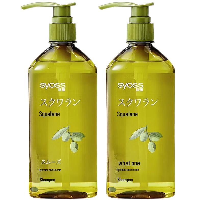 

Syoss Squalane Moisturizing & Smoothing Shampoo