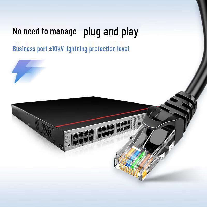 Huawei Smart Choice S5735S-S24T4S-XA Switch