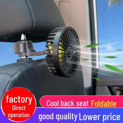 12V/24V Car Fan with Powerful Cooling, Universal USB Rear Small Electric Fan for Air Conditioning