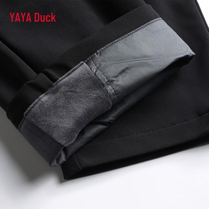 Yaya Men's 90% Duck Down Straight-Leg Winter Pants
