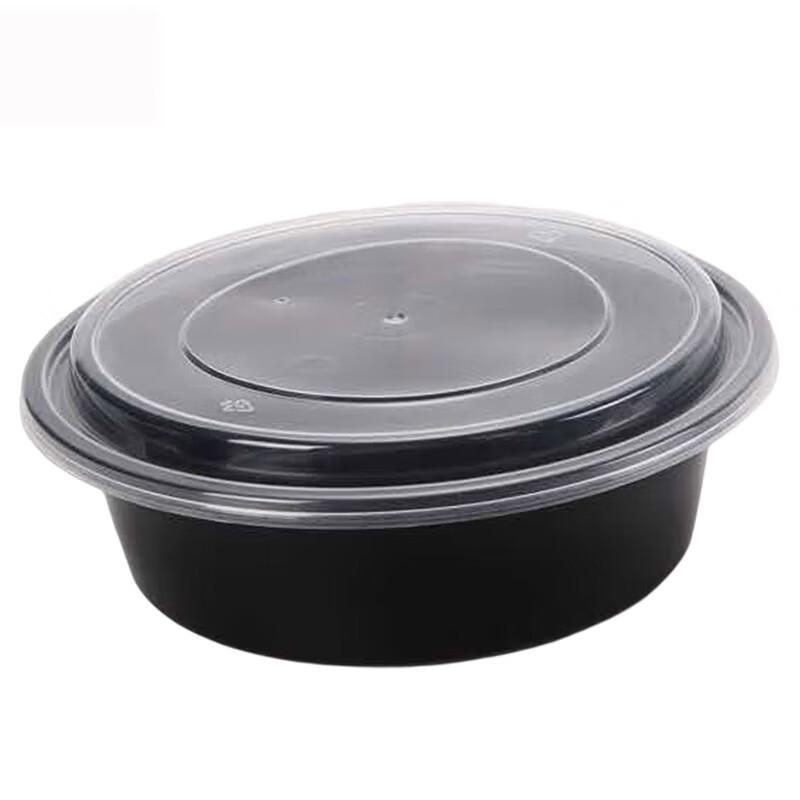 Anju Xiansen Black 1000ml Round Single Compartment Food Container with Lid