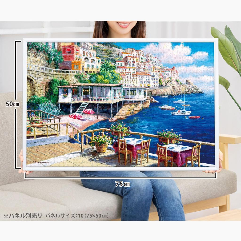 APPLEONE Jigsaw Puzzle Amalfi 1000 Made In 75 X 50 by Sam Park 1000-915 "Sunny Coast" Pieces, Japan, Cm,