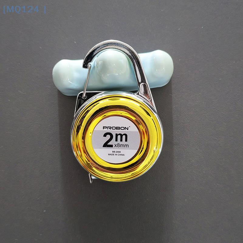 Mini Keychain Tape Measure 2m Small Steel Ruler Multipurpose Gift Ruler Compact Measuring Tool For Home & Office