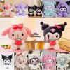 8-Inch Cute Cartoon Plush Doll - New Wedding Gift Toy