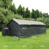 Portable Emergency Field Toilet Tent