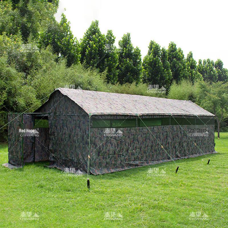 Portable Emergency Field Toilet Tent