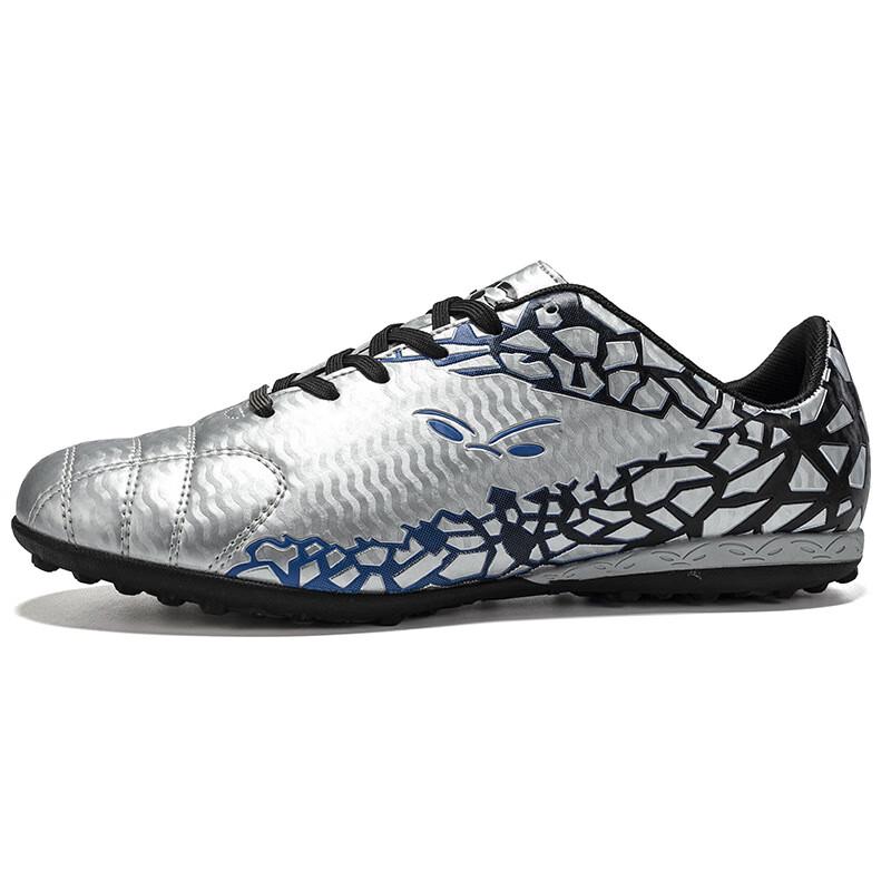 Miling Unisex Youth Soccer Cleats