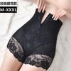 Sexy Lingerie Lace Transparent Sling Net Stockings Black Sexy Free Off Waist Fishnet Stockings Non Garter
