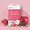 Bottu Beauty Secret Granatapfel Kollagen Gelee Stick 20g 15 Beutel 5 Schachteln