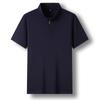 New Summer Men's Stand Collar Half Zipper Short Sleeve T-Shirt Men's Men's Half Sleeve Tops Youth Men's Clothing