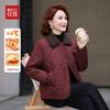 Hodo Women's Petite Winter Padded Jacket - Stylish Quilted Coat