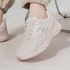 Skechers Women's Cushioned Breathable Running Shoes