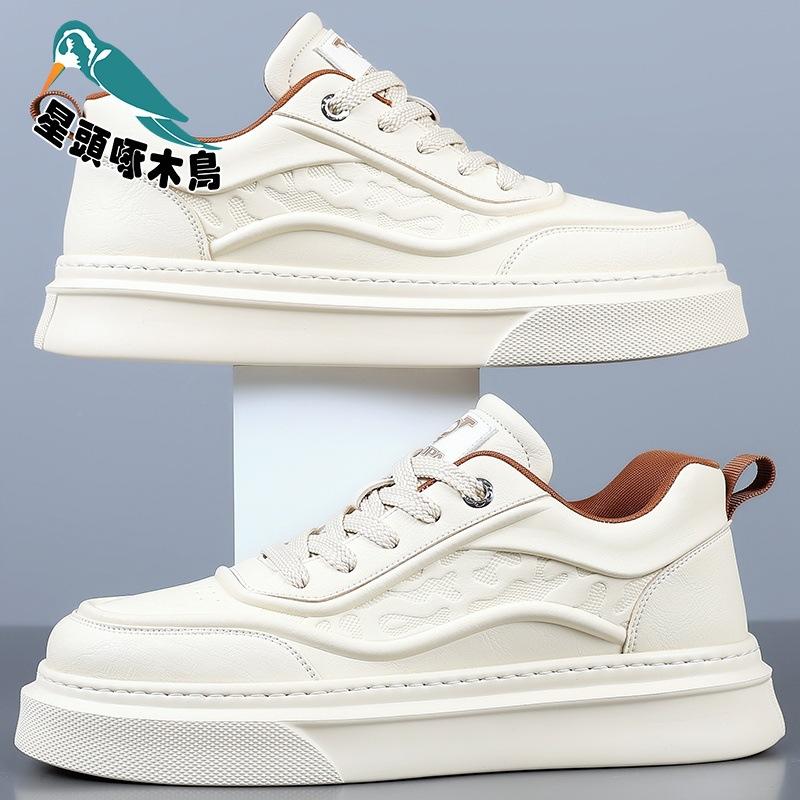 Lightweight thick-soled leather white shoes, light cushioning and comfortable, college style casual shoes, household shoes