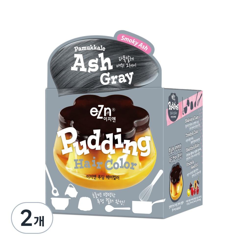 

Краска для волос eZn pudding hair color 70 мл, Pamukkale пепельно-серый, 2 шт.
