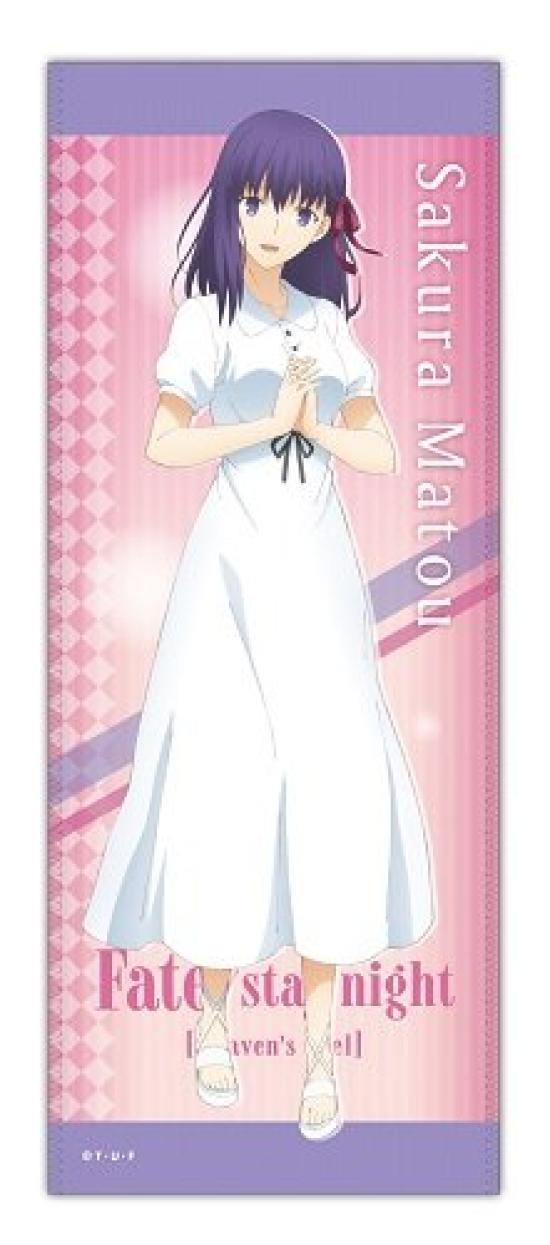 Fatestay night [Heaven s Feel] Микрофибровое полотенце (сакура)