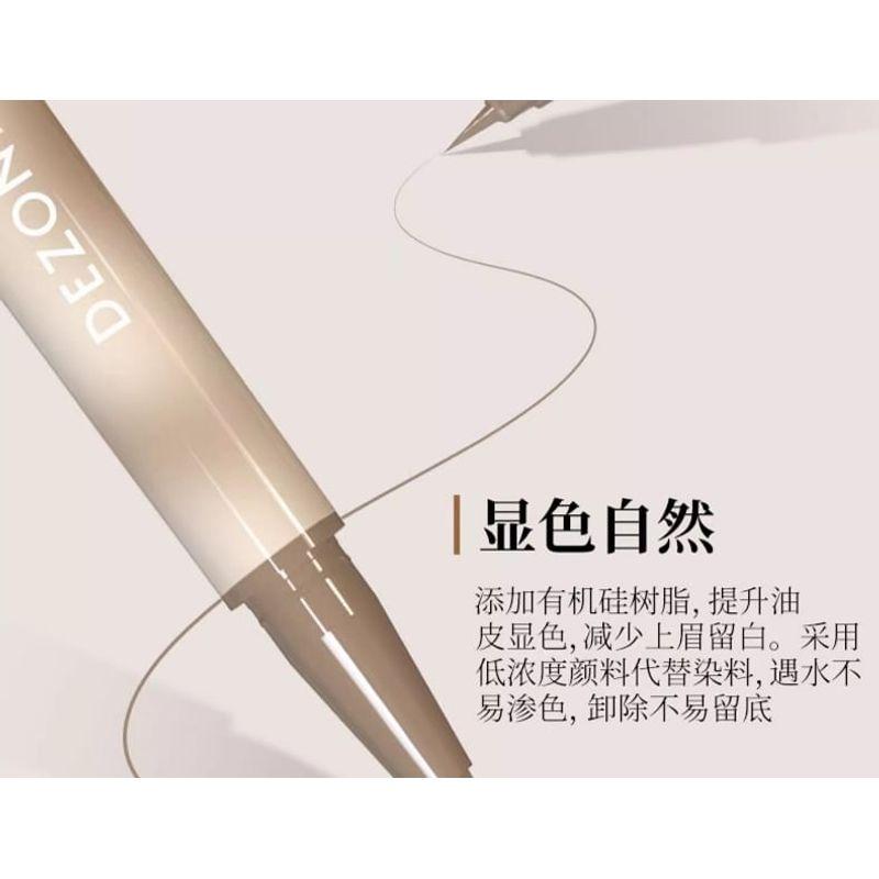 DEZONE - Dual Head Liquid Eyebrow Pen & Shaping Tint - 4 Colors