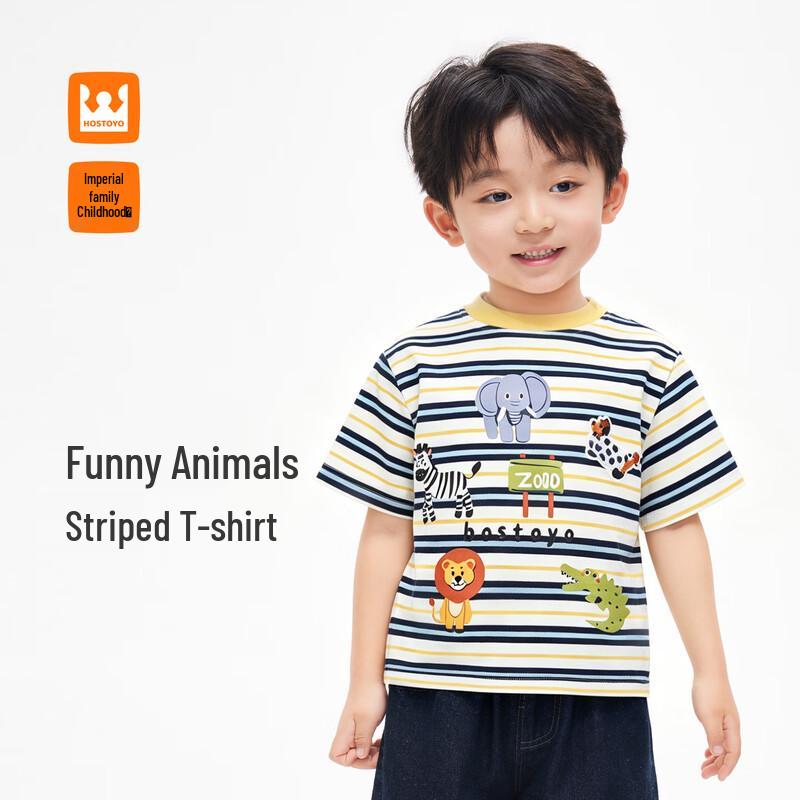 Boys  Fun Animal Stripe Short Sleeve T-Shirt 130