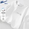 Warrior Pure Cotton Short-Sleeve T-shirt