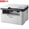 Lenovo M7206W Multifunction Wireless Laser Printer CN plug (adapter included)