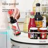Ru Han Upgraded Rotatable Kitchen Spice Rack