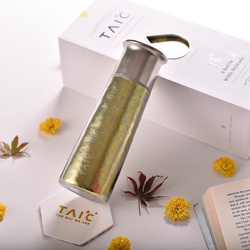TAIC Titanium Insulated Water Bottle
