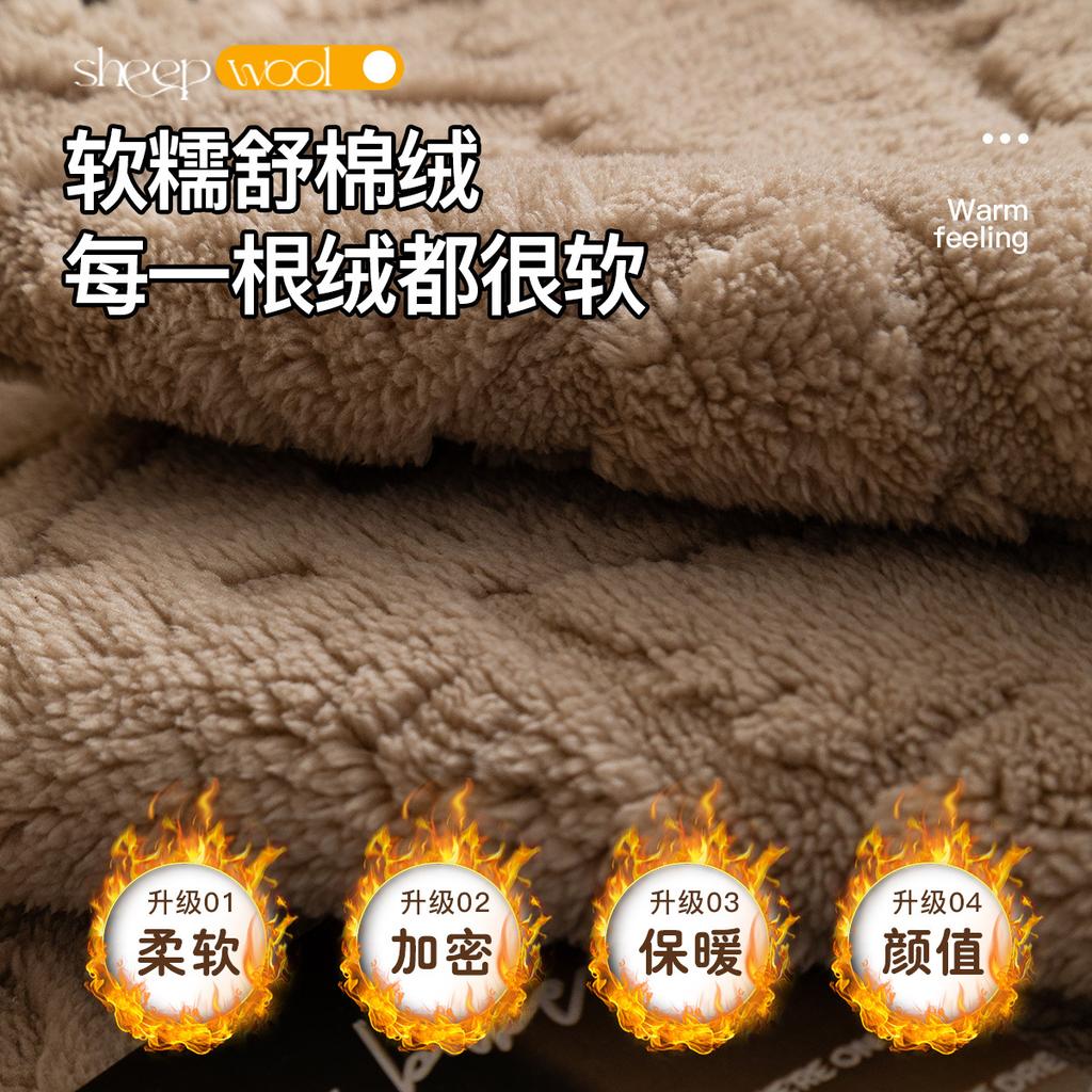 New Plush Sofa Cushion, Living Room Non-Slip Combination Sofa Seat Cushion, Universal Sofa Cover Cover For All Seasons