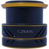 [Shimano] 21 Soare XR C2500S Spool Assembly Part No. 13CC0
