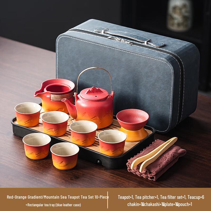 

Chaxun Retro Ceramic Tea Set