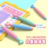 Stylet Écran Tactile pour Enfants Mignon et Coloré Stylet d'Écriture pour Téléphone Portable Tablette Stylet Capacitif Tactile Universel