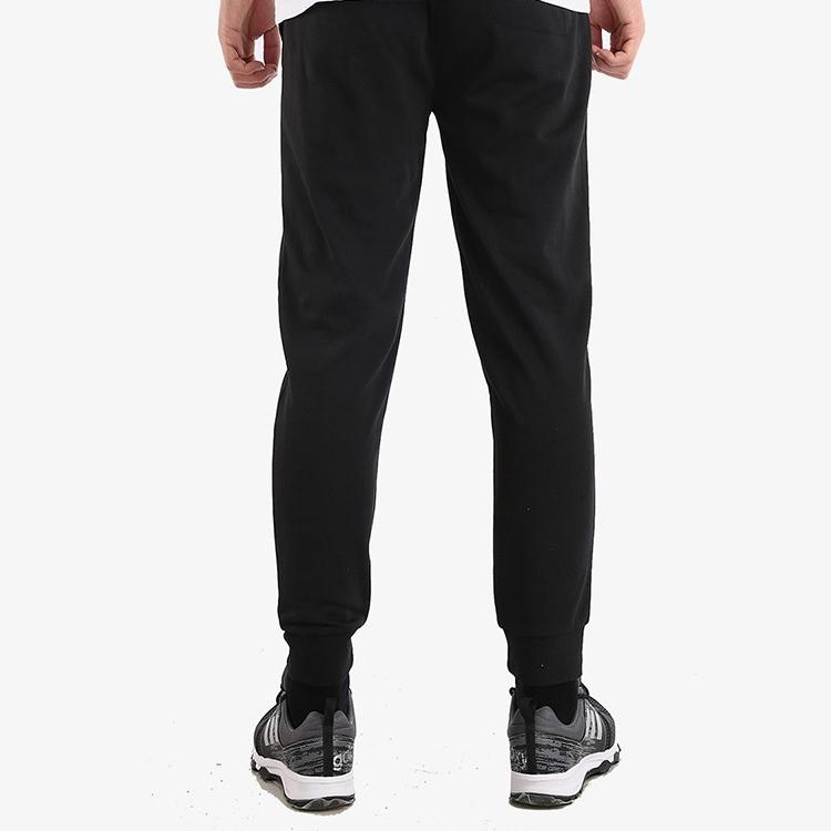Adidas Neo Slim Fit Track Pants Men Bottoms Black EI4671