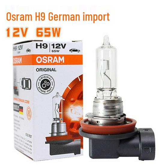 Osram H4 H7 H1 H3 H11 Halogen Car Headlight & Fog Light Bulbs for High/Low Beam & Trucks