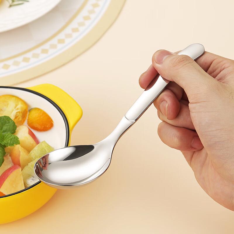 Zhishi 304 Stainless Steel Round Spoon Set