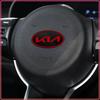 1 Pezzo Adesivo Decorazione Volante Auto Distintivo Emblema Centrale Volante ABS Per Kia Rio Ceed Sportage Cerato Soul Sorento K2 K5 k6 K7 K8 Flip