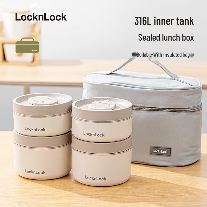 

Lock&Lock 316 Stainless Steel Insulated Lunch Box Set