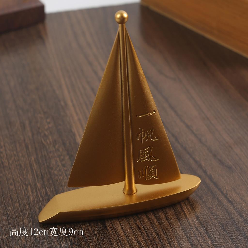 Kreatives reines Messing, glatte Fahrt, Segelornamente, Weinschränke, Dekorationen, Kunsthandwerk, Büro, Wohnzimmer, Schreibtisch Zuhause