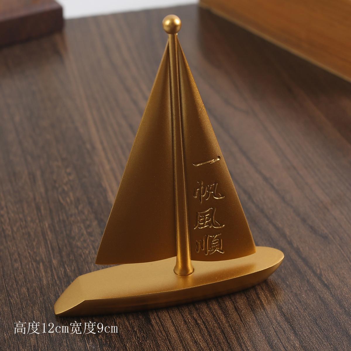 

Креативные парусники из чистой латуни, парусные украшения, винные шкафы, украшения, изделия ручной работы, офис, гостиная, настольный дом