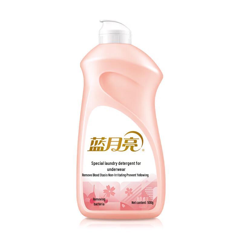 Blue Moon Underwear Lingerie Laundry Detergent