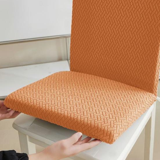 Spisestoltrekk Elastisk Jacquard Stoltrekk med Sittepute Avtakbart Vaskbart Slipcover Stolbeskytter for Hjem Restaurant