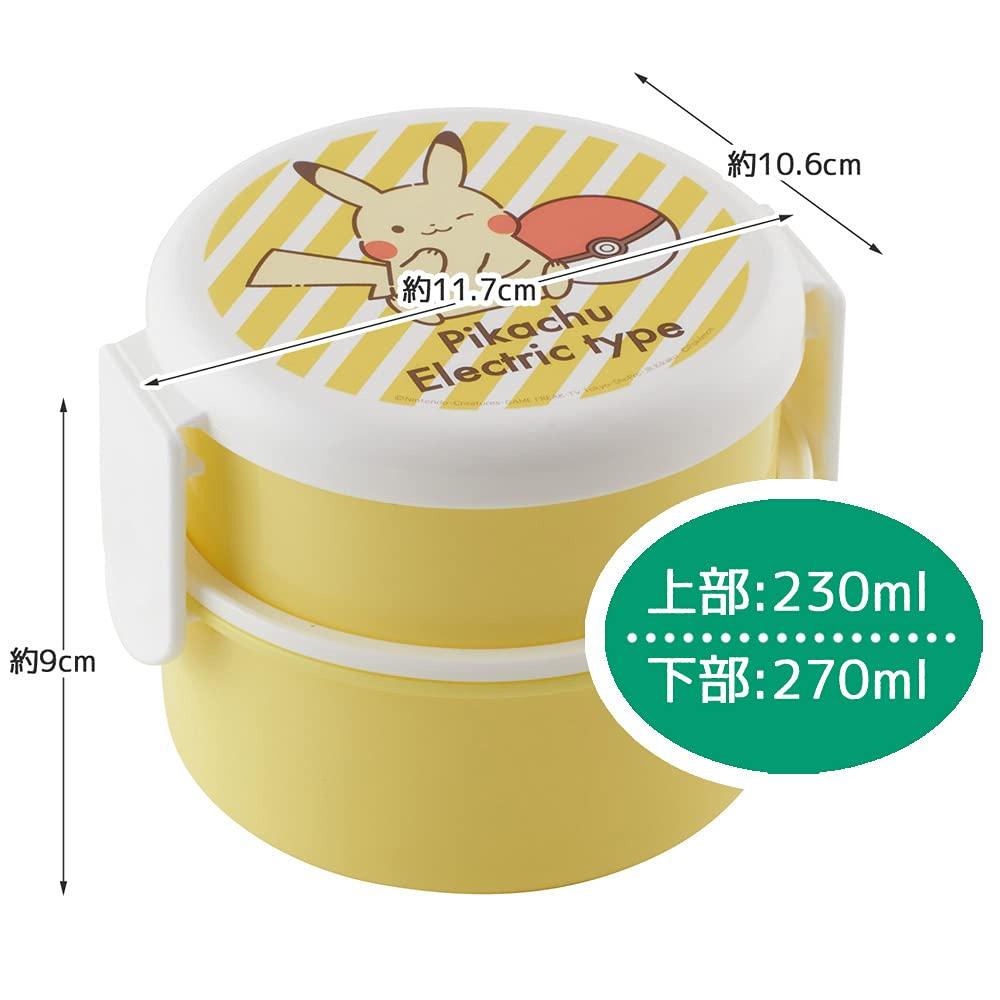 Skater Silver Ion Antibacterial Bento Pikachu Electric Made In 500ml Ag+ Box, 2-Tier, Round, Design, Japan, (ONWR1AG-A)