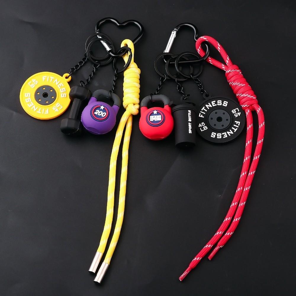 Heart Buckle Barbell Plates Key Chain Bag Charm Creative Simulation Dumbbells Keyring Trendy Kettle Bells Fitness Series Pendant
