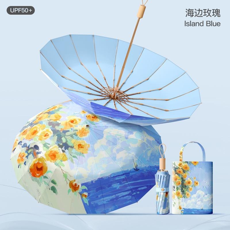 Spot three-fold retro color glue printed 16-bone parasol female weather and rain dual-purpose anti-ultraviolet folding sun umbrella