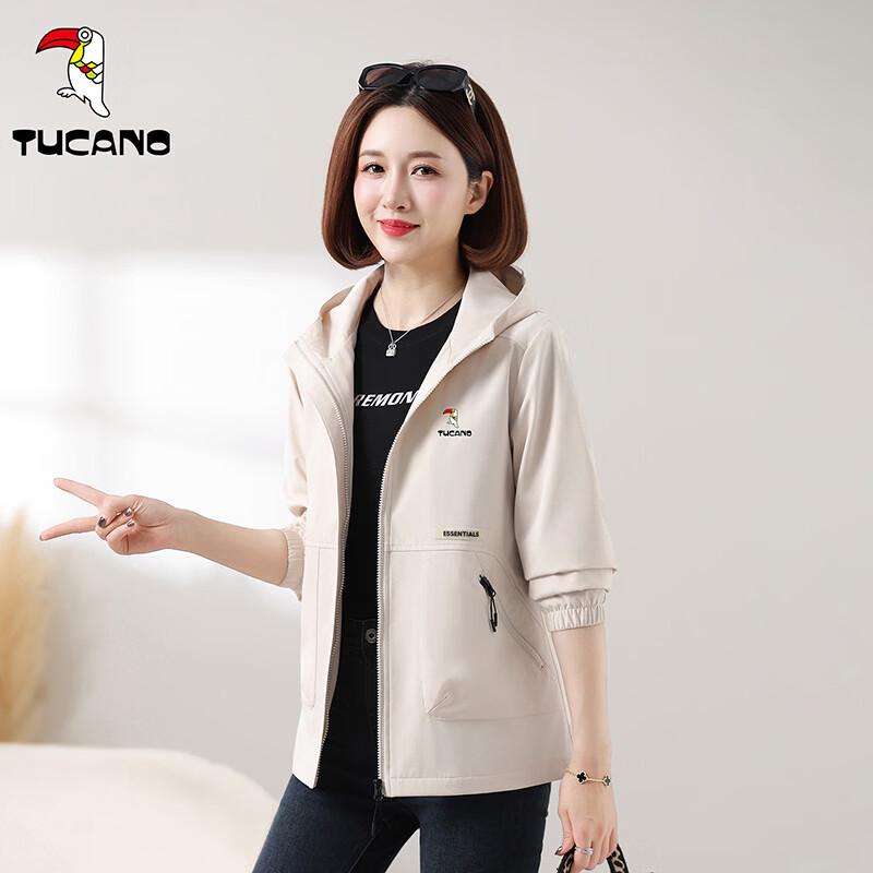 TUCANO Women s Hooded Casual Jacket with Zipper Pockets M