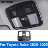 For Toyota Raize -2024 2025 Carbon Fiber Front Read Light Lamp Cover Trim Decoration Frame Interior Accessories Car Styling