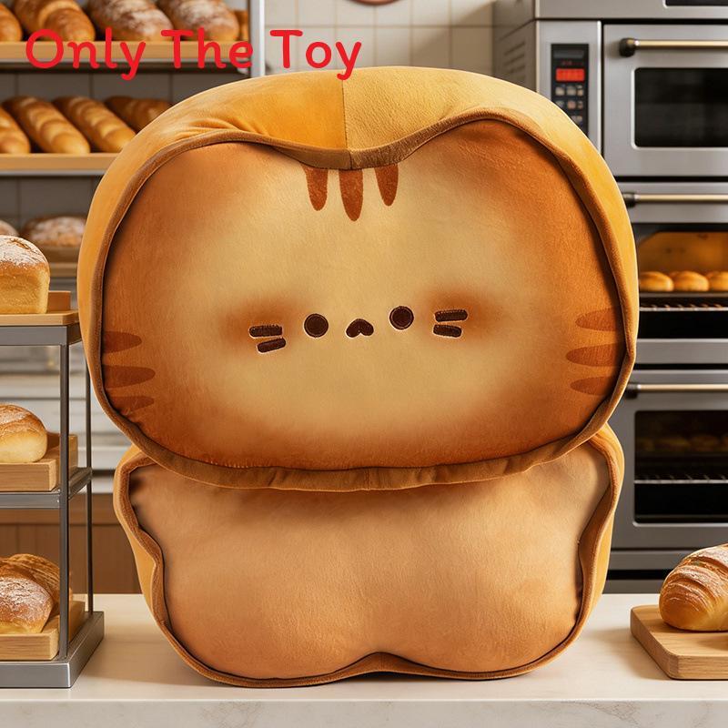 Sweet Cookie Rabbit Cat Bear Plush Toy With Soft Pp Cotton Filling For Birthday Gifts And Collectors