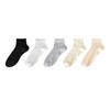 Women's Ultra-Thin Mesh Ballet Ankle Socks - Breathable, Boneless, Mid-Calf Japanese Ice Silk for Summer
