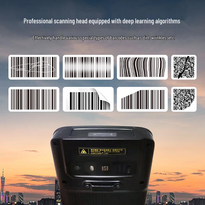 HIKVISION Industrial Handheld Data Collector with 2D Barcode Scanner